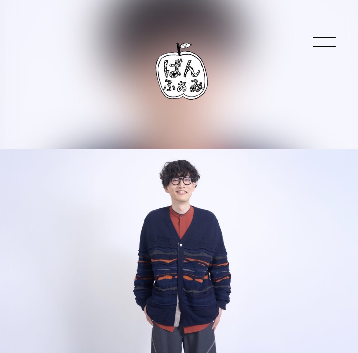 もりやすバンバンビガロ🍎 (@moridaisuke0316) / Posts / X