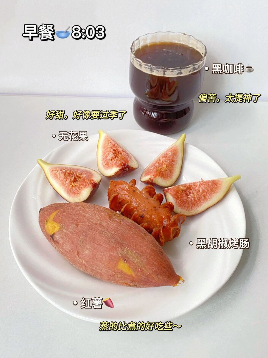 jan_narikiri's tweet photo. 今日午餐：清炒时蔬+香煎鸡胸肉+杂粮饭，清爽低卡又管饱，元气加满开启下午工作～ https://t.co/G4eAkLtfu4