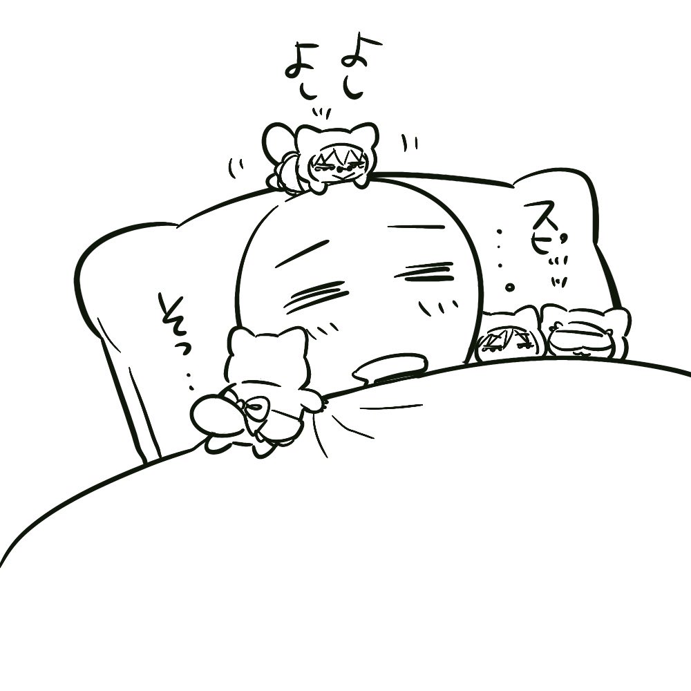 コン太郎 (@kontarotw) / Posts and Replies / X