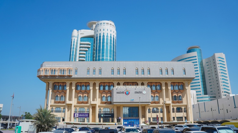 Unlock Blockchain Arabic tweet media