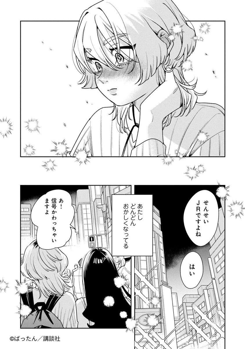 (5/9) 