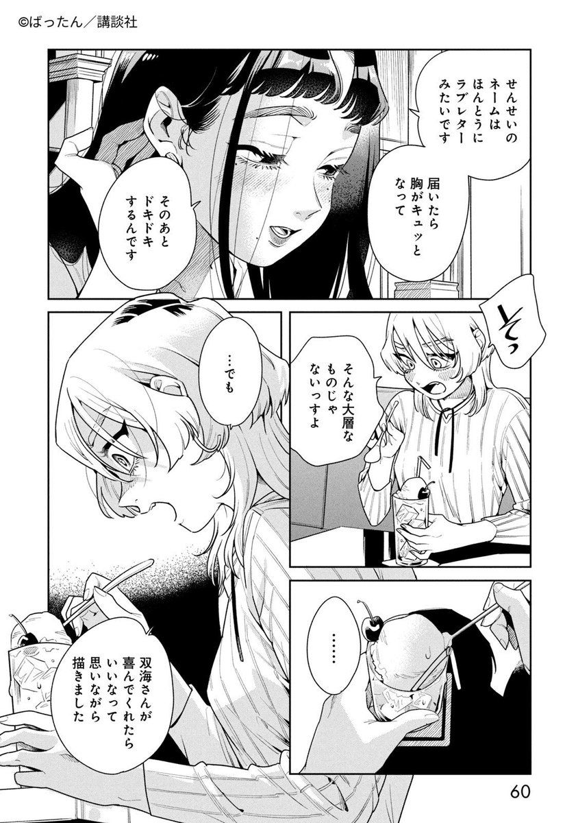 (5/9) 