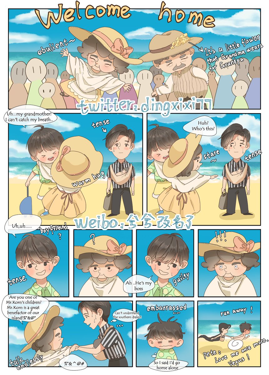 On this day, Pete took Vegas and Venice, the family of three, and set sail back to Chumphon...
🛥️🏝️🦔🌹
©️®️dingxixi77
#VegasPete