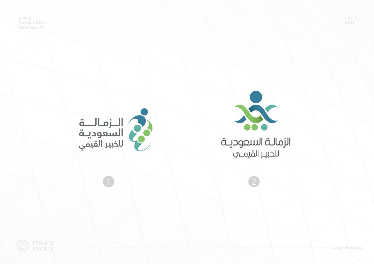 إسلام أيوب | مصمم جرافيك 💫 tweet media