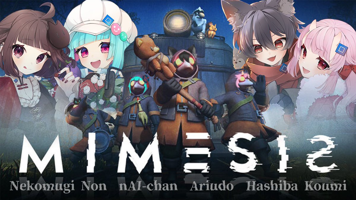 15分おくれます！