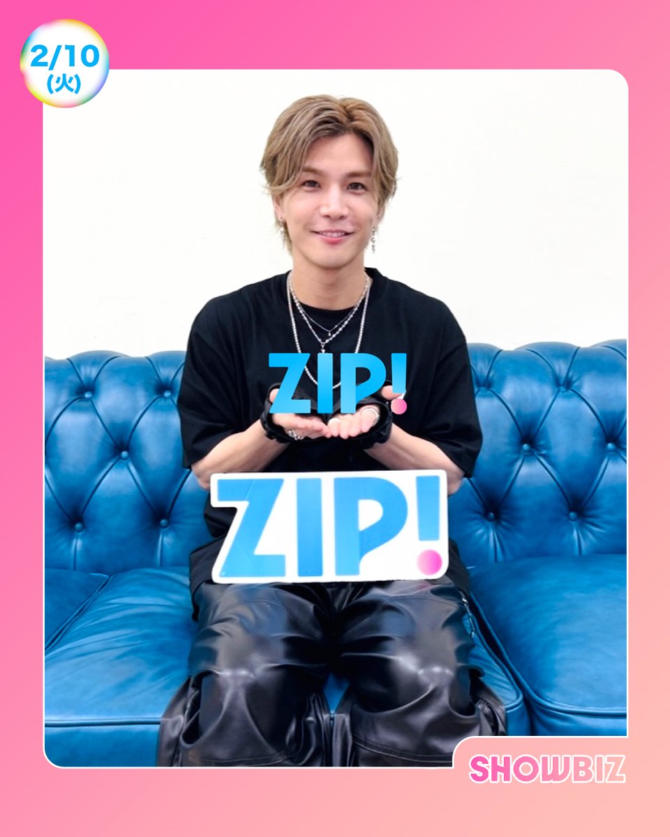 hito🐢 (@honu6245_gun) / Posts / X