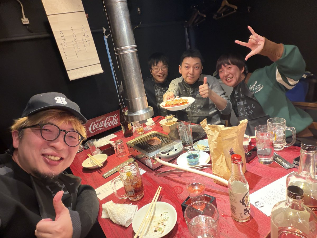 こぎそ tweet media