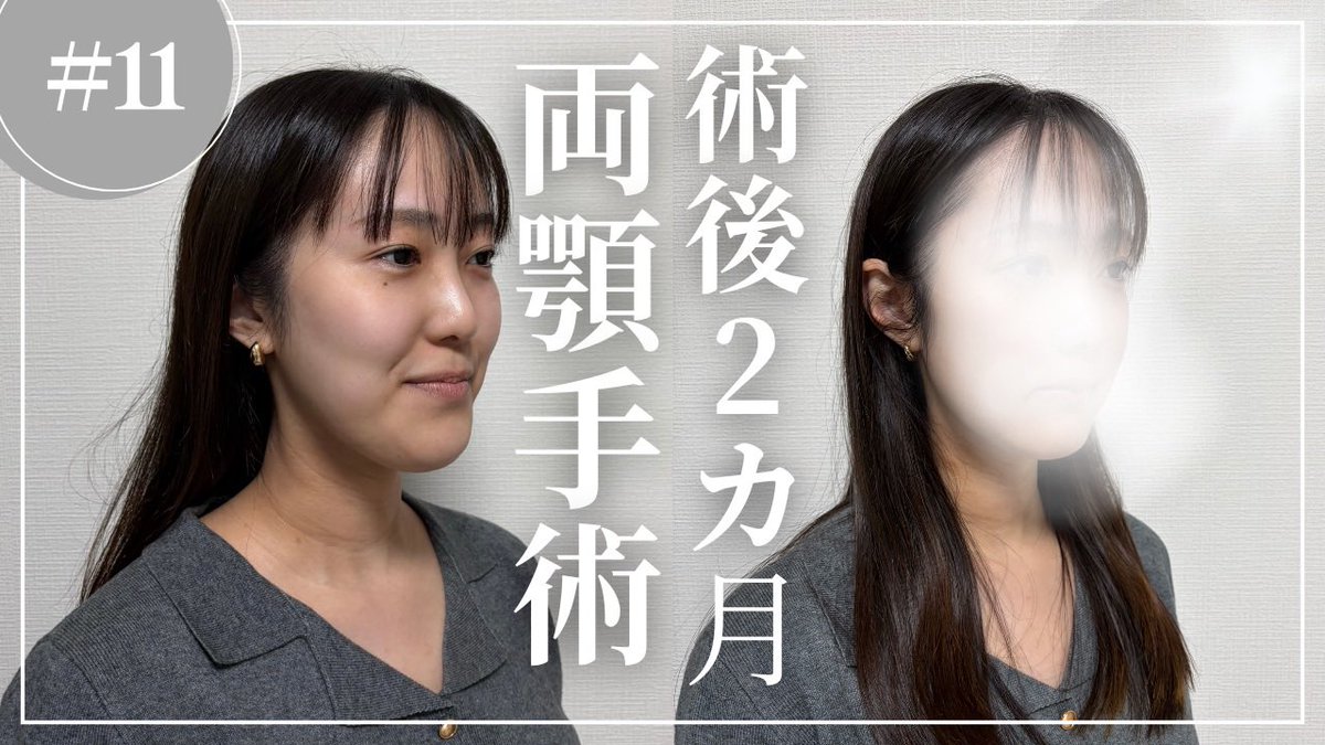 なべちゃん (@nabekus) / Posts / X