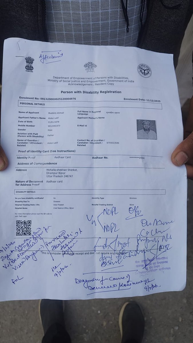 धामपुर विधानसभा क्षेत्र के शेरकोट कस्बे के निवासी एक 45 वर्षीय दिव्यांग भाई, जो जन्म से दृष्टिहीन हैं, आज तक दिव्यांग प्रमाण पत्र और उससे जुड़ी सरकारी योजनाओं से वंचित हैं।
मैं इस गंभीर विषय को पूर्व में भी कई बार उठा चुका हूँ। दिशा समिति (DISHA Committee) की बैठक में भी इस