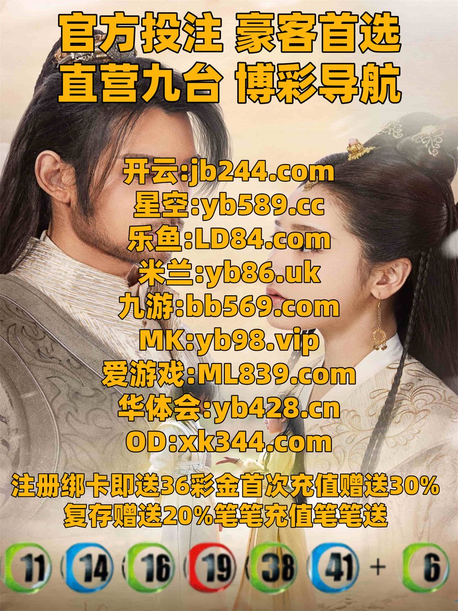 DyVerseti's tweet photo. 此刻是晚上7点33分
百家乐 🌓 亚新体育 
IM电竞 
百家乐 👓 冰球突破 
百家乐
📫👢🪷⛄🧡 https://t.co/w7W6W3ZSXC