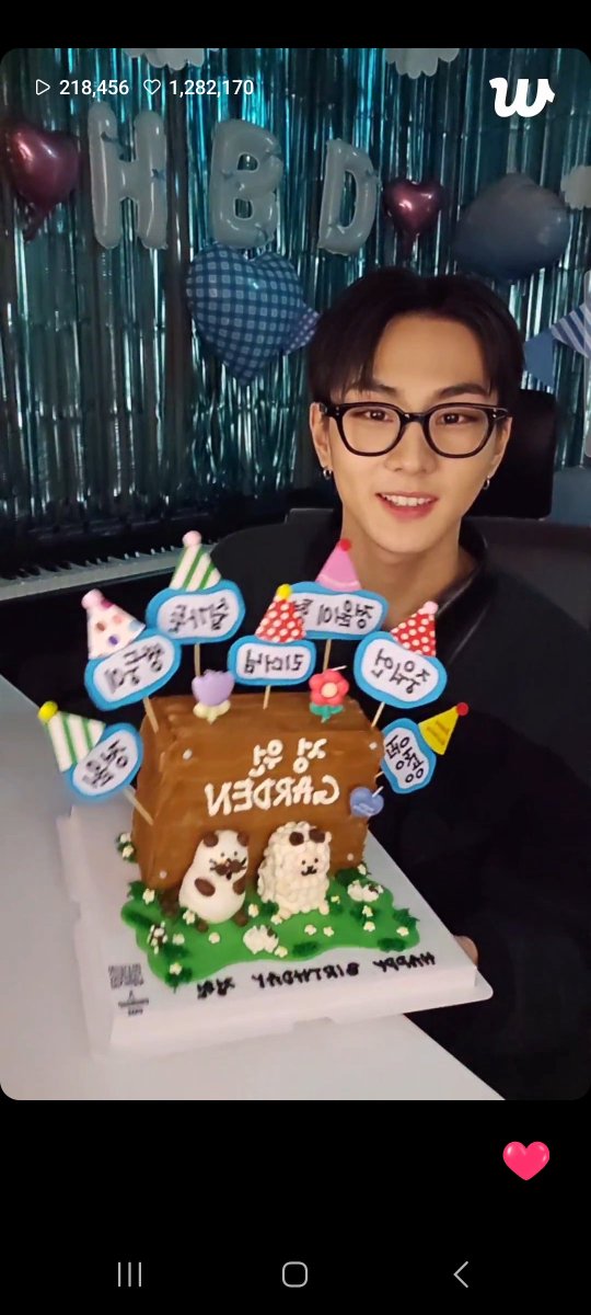 woncattos's tweet image. the nicknames on the cake given by the members 🥹🤍 #JUNGWON 

sunghoon - leadernim
heeseung - twin
ni-ki - jungwonie hyung 
jake - juungwoon (cute) 
jay - sheep garden
sunoo - jungwonie ♡