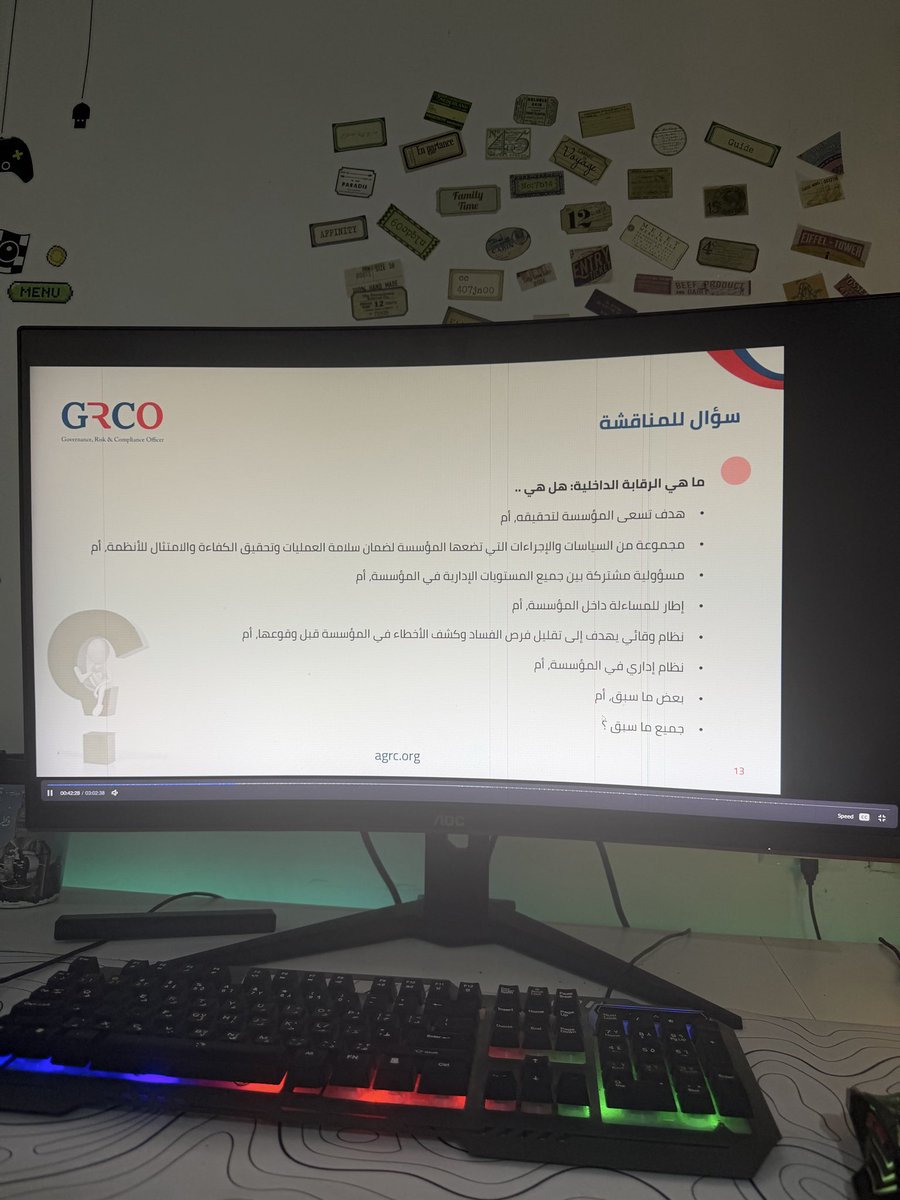 amkmma91's tweet photo. @ABDULMAJEEDFUL جالس اخذ دوره في الحوكمة وإدارة المخاطر والالتزام أطور من نفسي ولا ادري وين النصيب في الوظيفه https://t.co/OKN0p4wWsy