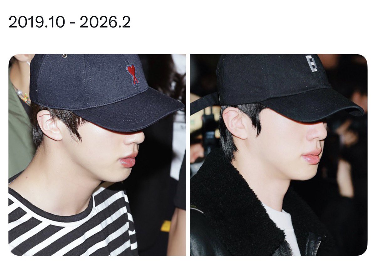 아니 김석진 뭐야?