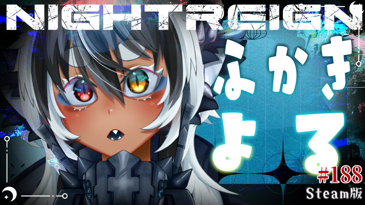 みーしゃん みーしゃん❤️‍🔥𓆪 (@miiisyan) / Posts / X