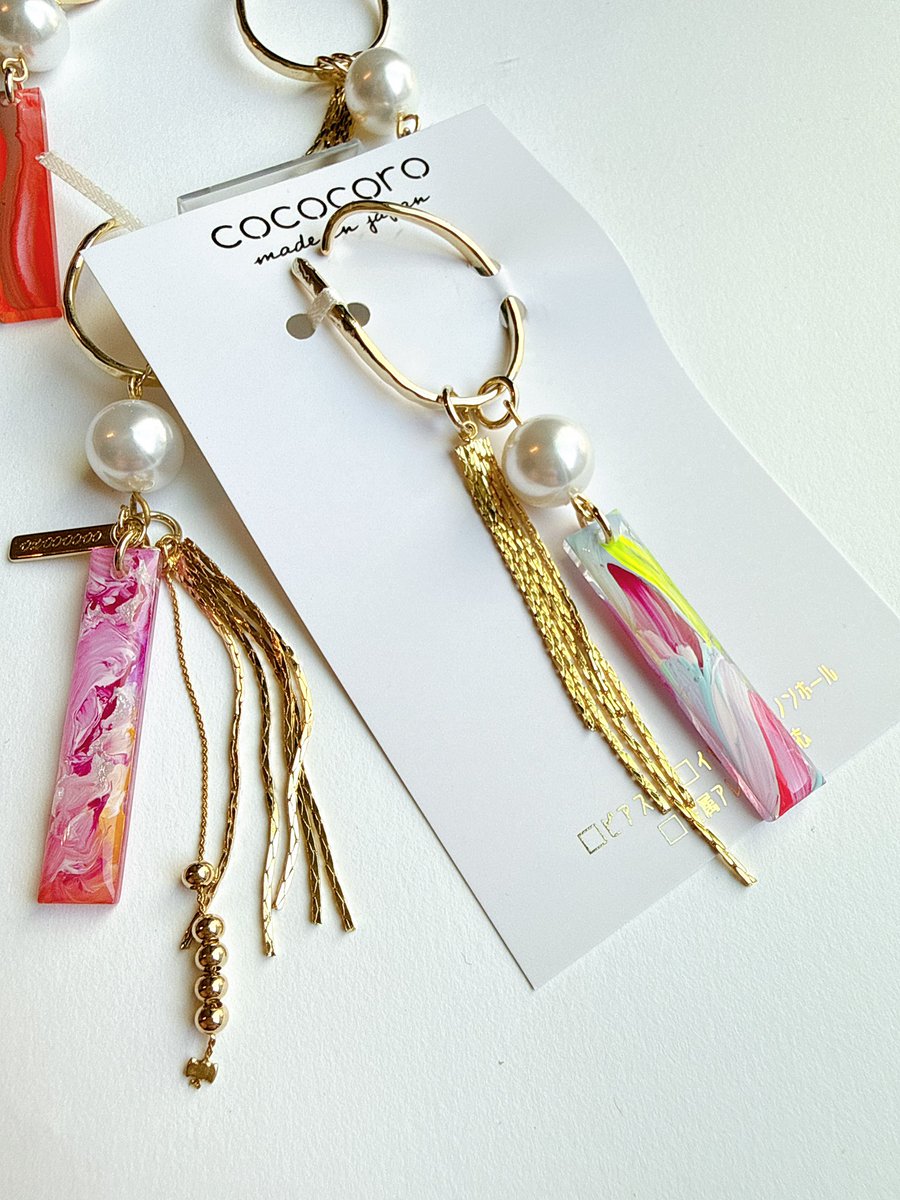 cococoro 4/21-30広島ミナモア3階 tweet media