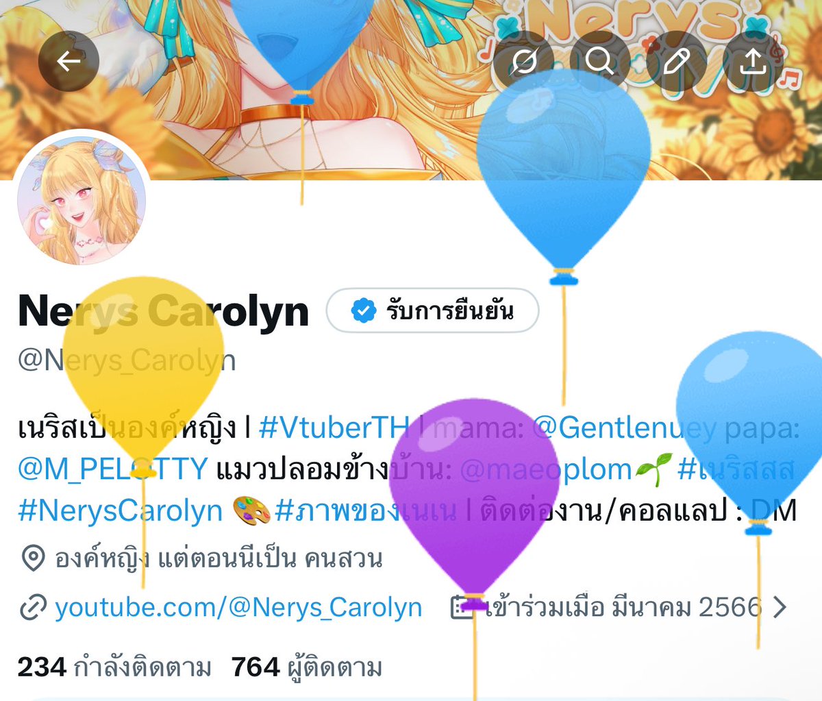 Nerys Carolyn tweet media