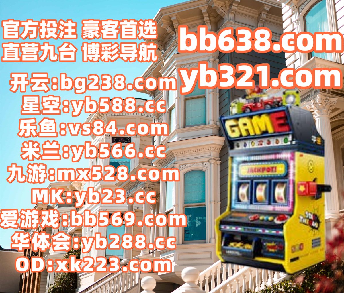 laneybuggs39's tweet photo. 现在是晚上7点35分
开云体育 ️ 欧冠 
21点 
c7娱乐 🐂 时时彩 
乐鱼体育
🅰🦀👦💥🦑 https://t.co/4aUZGg42V2