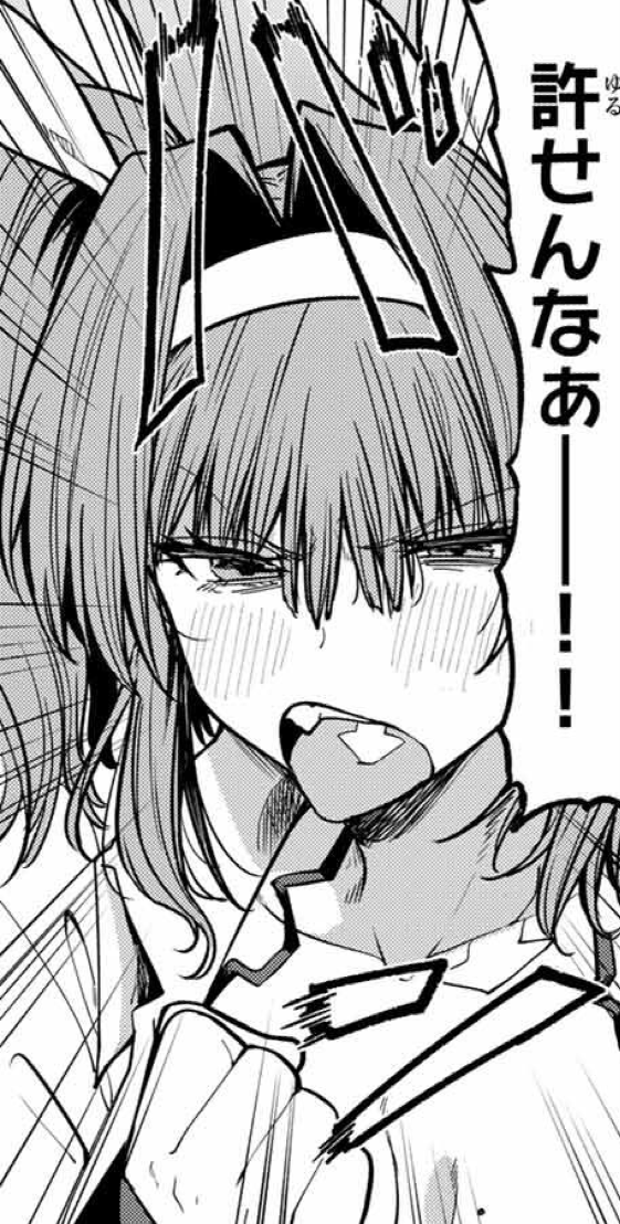 第③巻発売まで
あと1週間❕

ノアも照れるゾ 