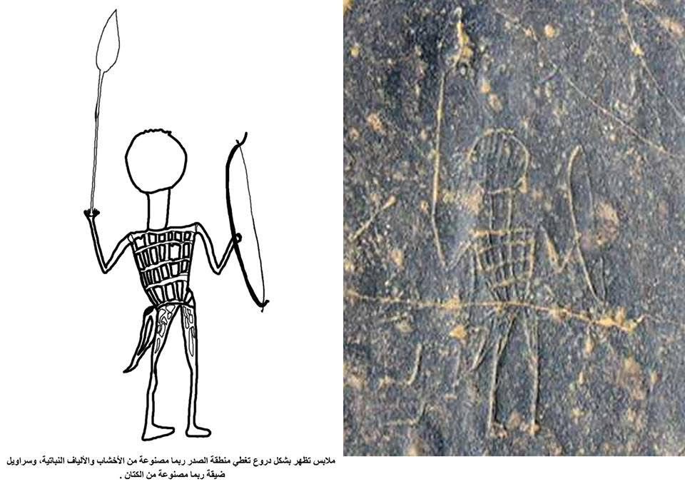 الرجل الحكيم𐩱𐩨𐩥𐩮𐩱𐩡𐩢𐩱𐩡𐩲𐩥𐩹𐩡𐩺 tweet media