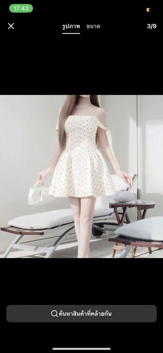 jwforsell's tweet photo. ส่งต่อเสื้อเดรส polka dot
𐙚 260 รวมส่ง (form 366)

- size m 
- ใส่ไป1ครั้ง พร้อมโอนลดได้ค่ะ
สอบถามขอดูรูปพตdmได้เลยค่า🌟
#ส่งต่อเสื้อผ้ามือสอง #ส่งต่อเสื้อผ้า #ส่งต่อเสื้อผ้ามือ2 #ส่งต่อเสื้อผ้ามือสองสภาพดี #ส่งต่อเสื้อผ้าราคาถูก #โล๊ะตู้ #ส่งต่อเดรส #เดรส #เดรสมือสอง https://t.co/lH0IouH00P