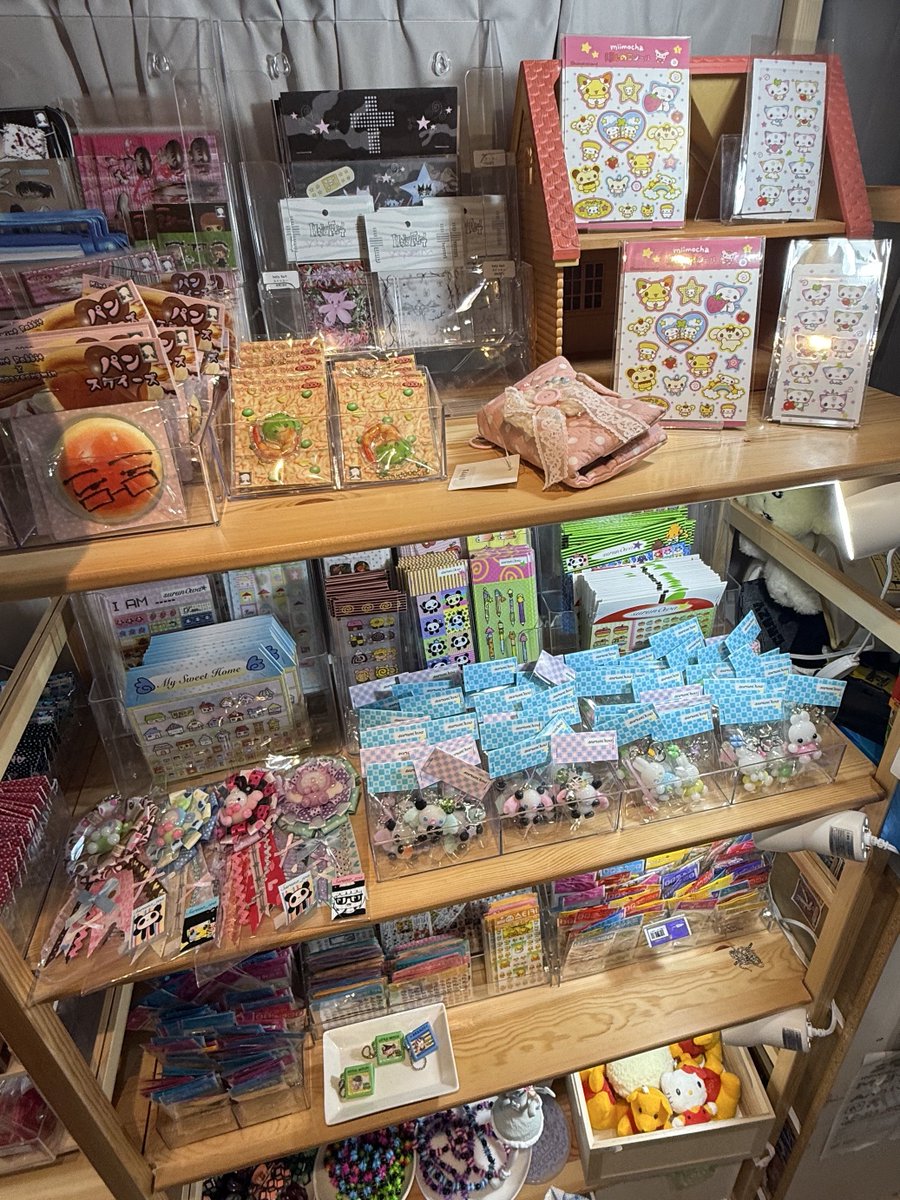 ⋆˚࿔ tweet media