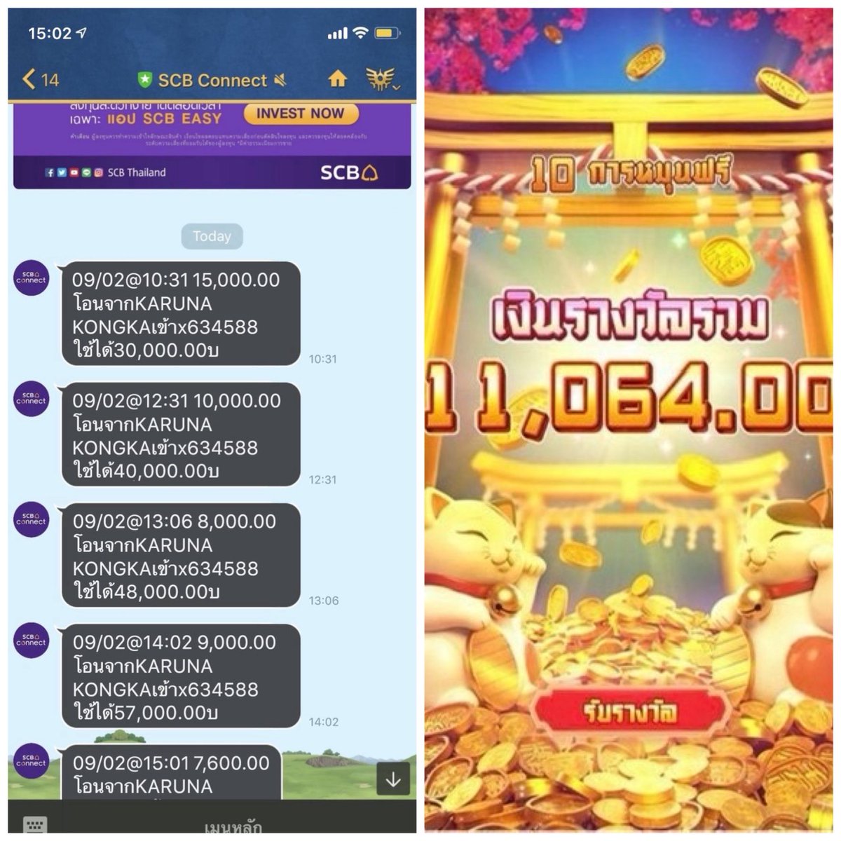 สมัคร ตอนนี้ ยูสใหม่ เเจกฉ่ำๆ😘💸

abbriv.co/@HKw1TR