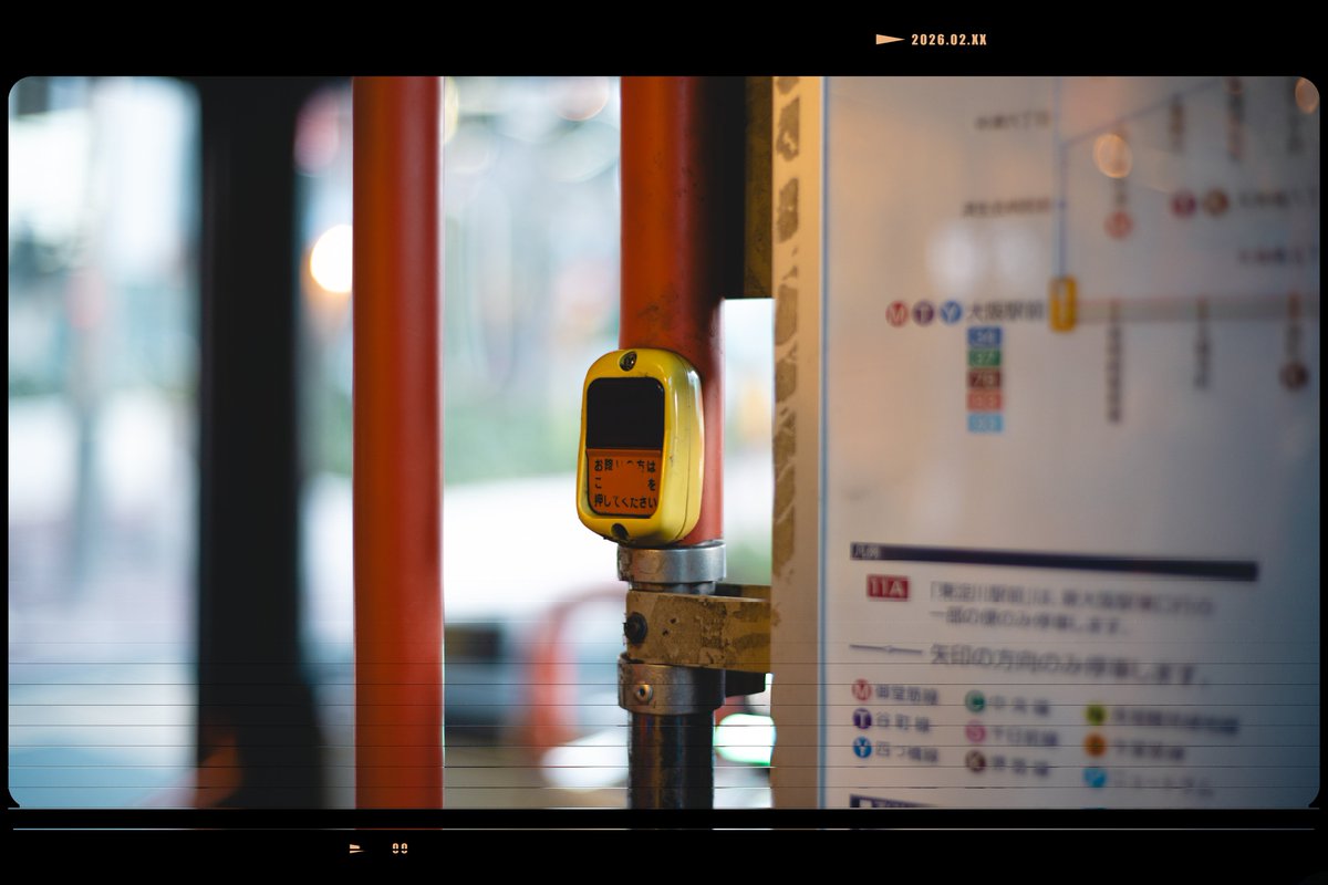 オカユウ作 tweet media