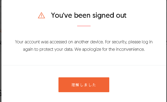 Post by かまあん🍓 on X: 定期的に来る