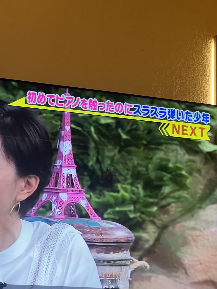 c411163com97971's tweet photo. シンジくんですよね https://t.co/6pKtjcECIm