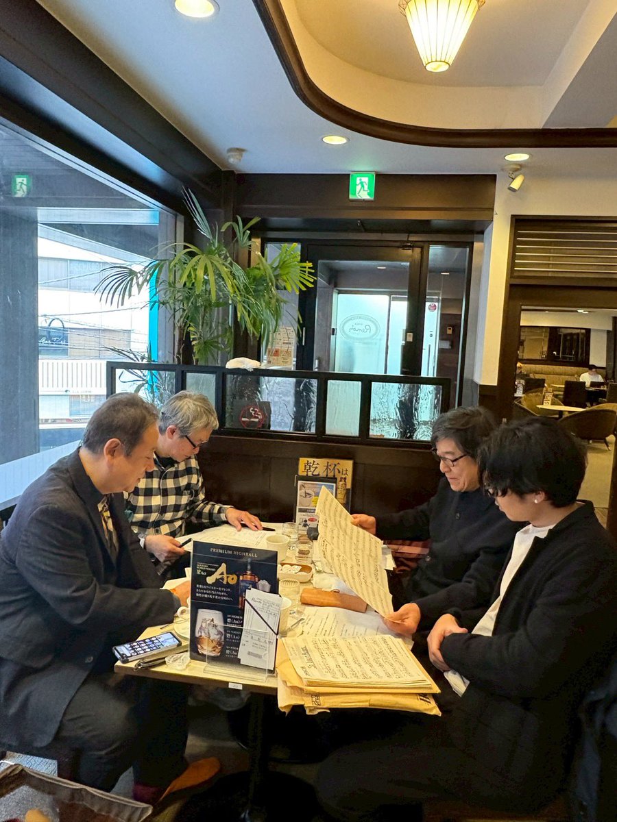 東京キューバンボーイズ tweet media