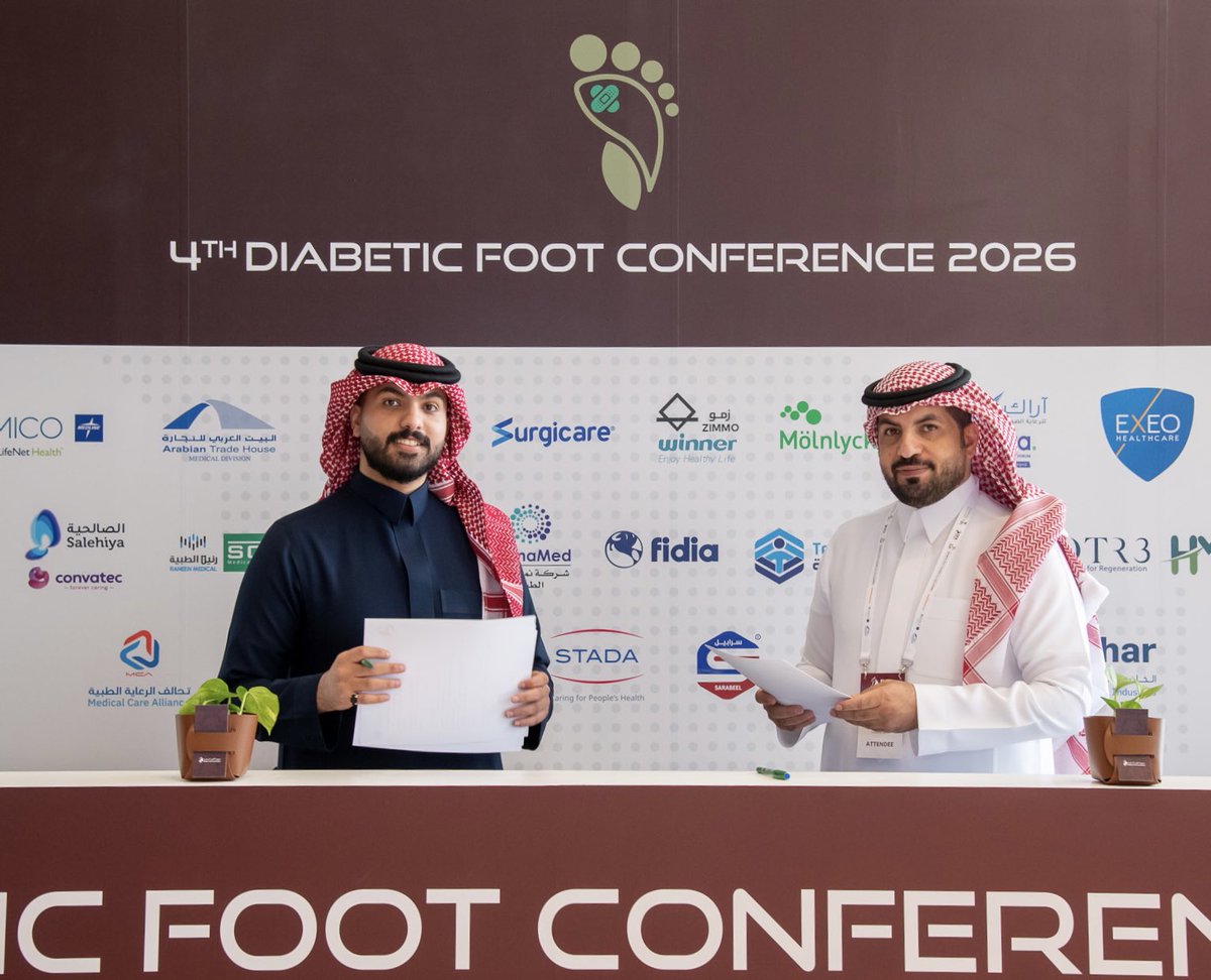 جمعية القدم السكرية tweet media