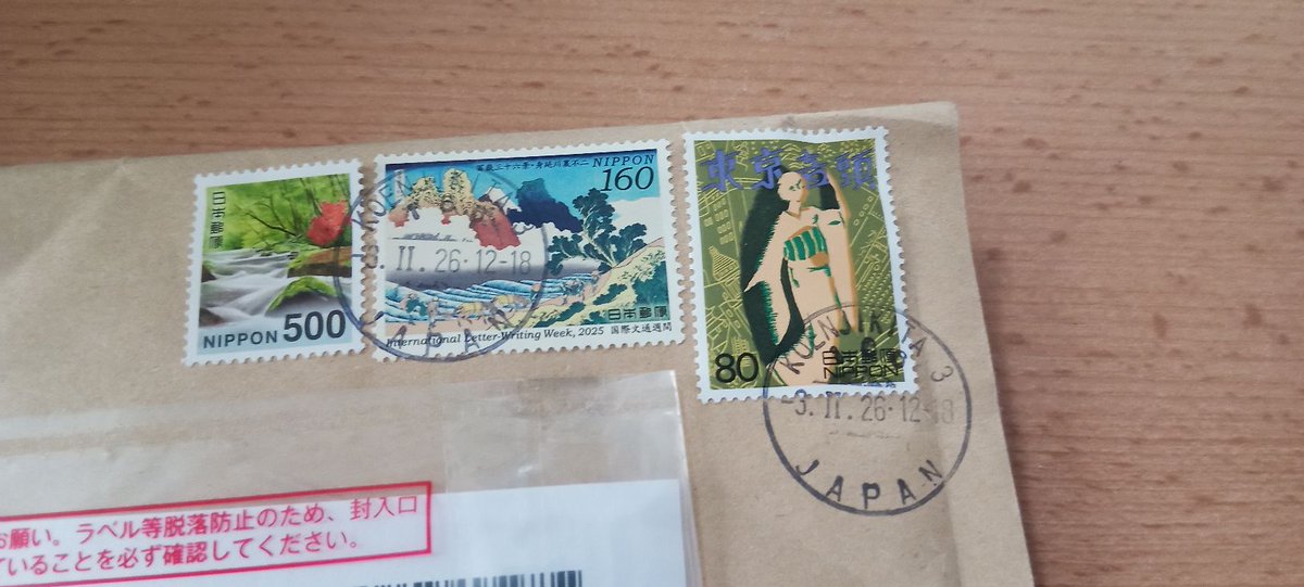 Today's shipment from Japan; a small letter with beautiful stamps ✉️