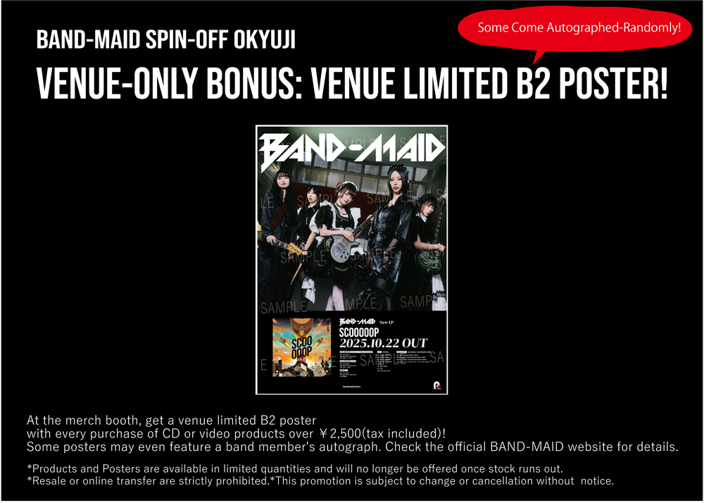 CD Sales Info
#bandmaid
