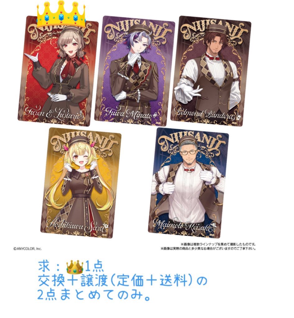 まろぽす(ツイフィ必読) tweet media