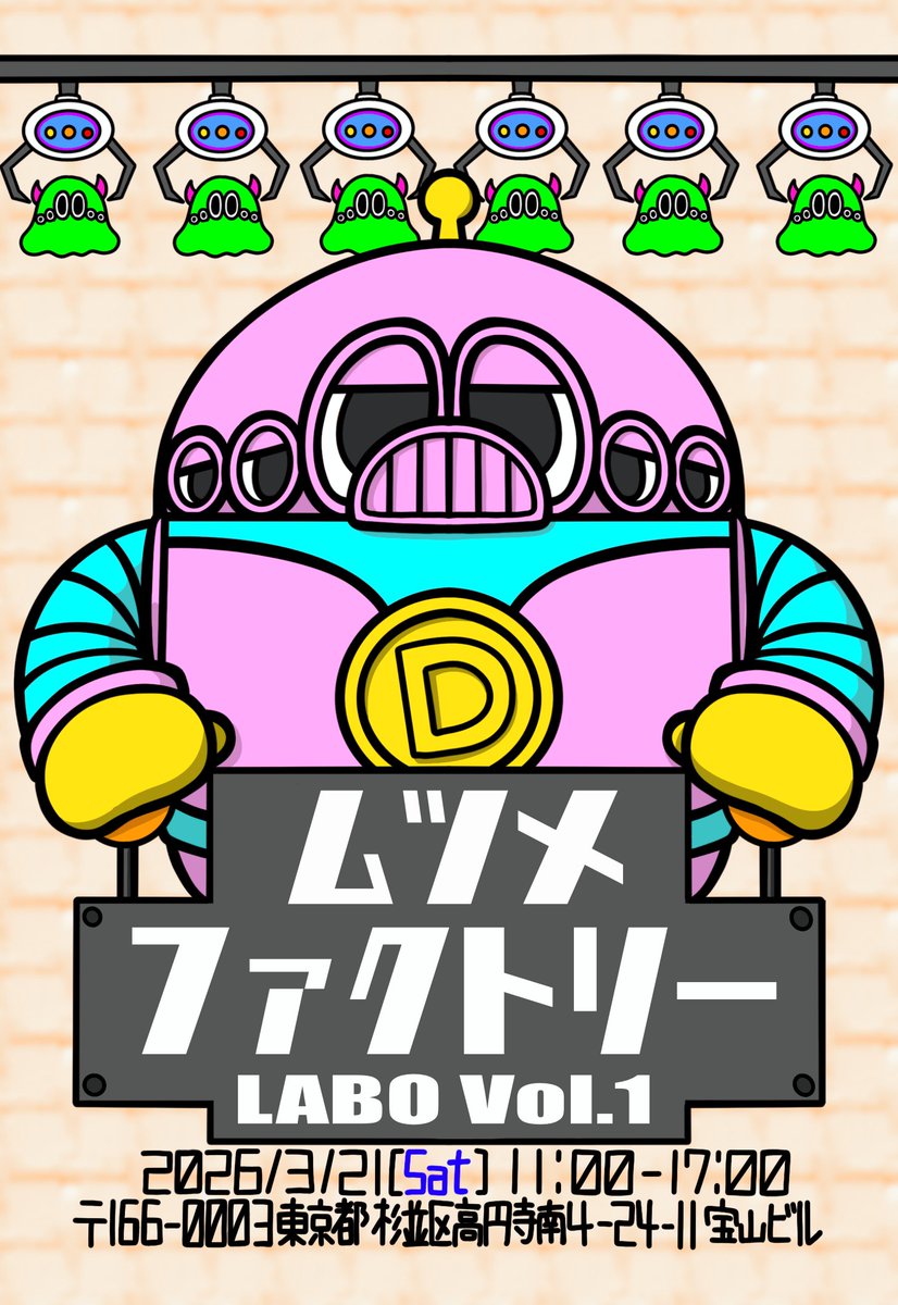 MOGWORK'S (@mogworks_) / Posts / X