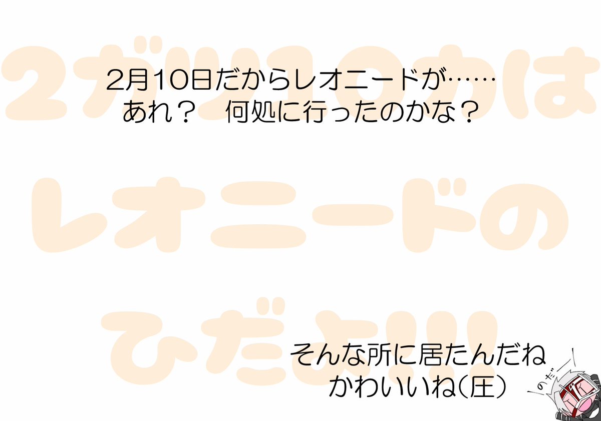 sin_game's tweet photo. だよ～～～～～？ https://t.co/zaq0yv09i6