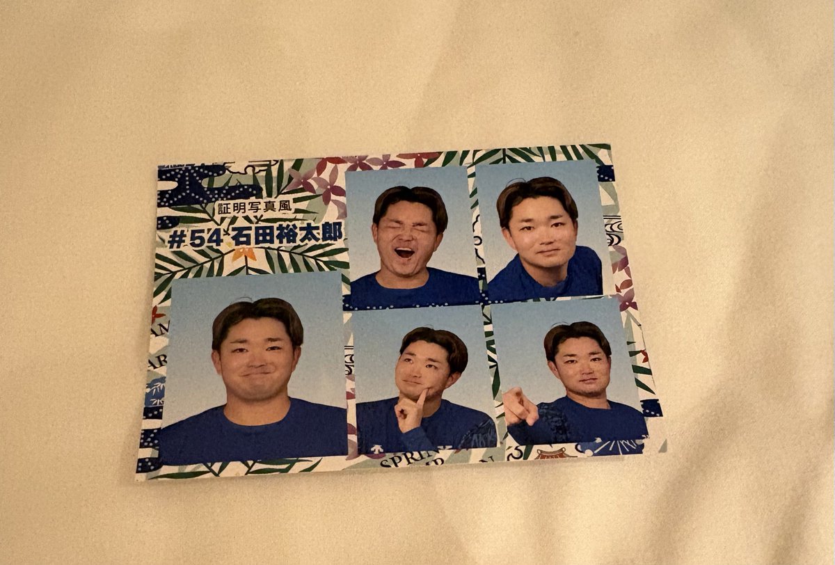 na.⋆𝜗𝜚 tweet media