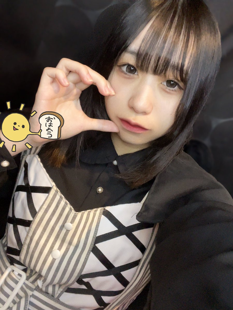 今日もこにちゃんとオープン！
23時まで🕙