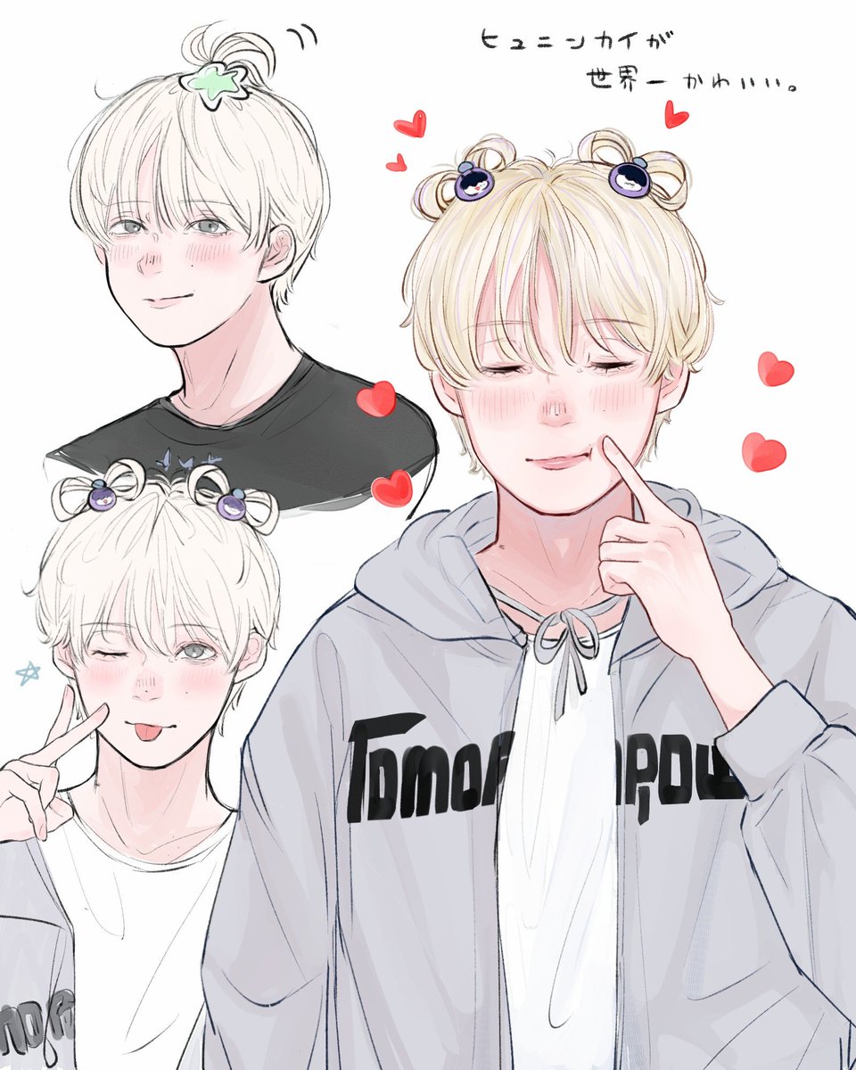 みっ (@mimimmi__) on Twitter photo 