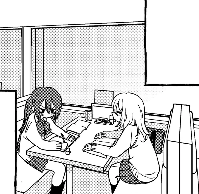 可愛いコマ 