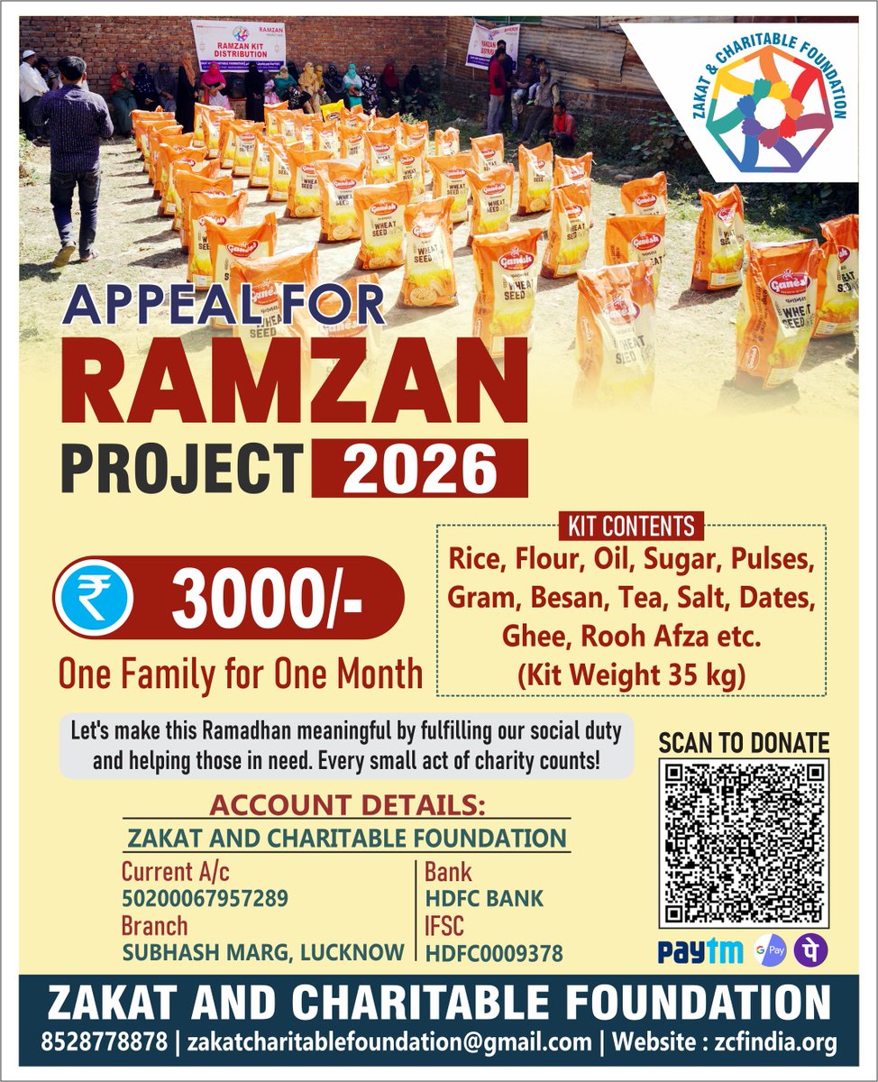 For many families, Ramzan arrives with empty kitchens and silent prayers.
A simple ration kit can bring comfort, dignity, and relief for an entire month.
With just ₹3000, you can support one family for one month, ensuring they have food to break their fast with respect and peace