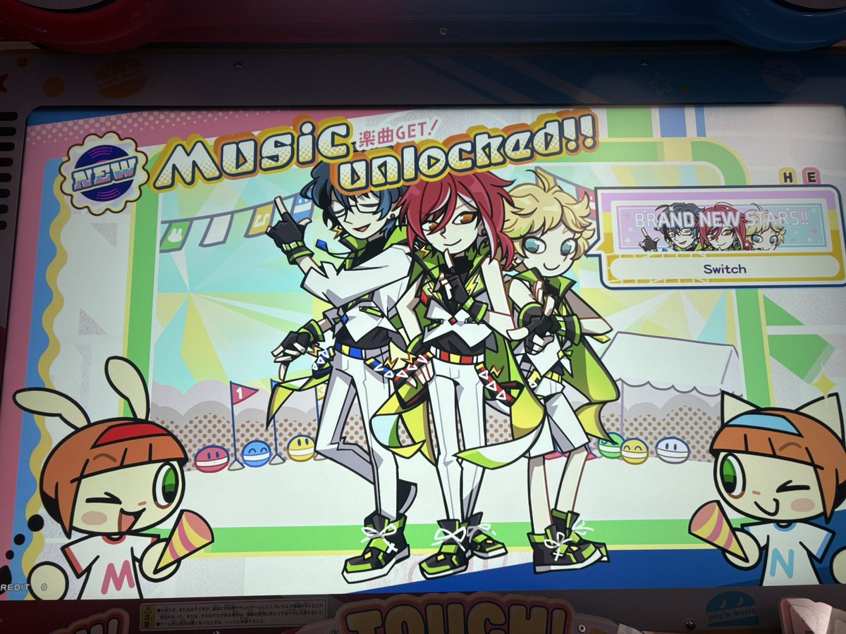 😭😭😭😭😭💕💕💕💕💫💫😭🎀😂😘