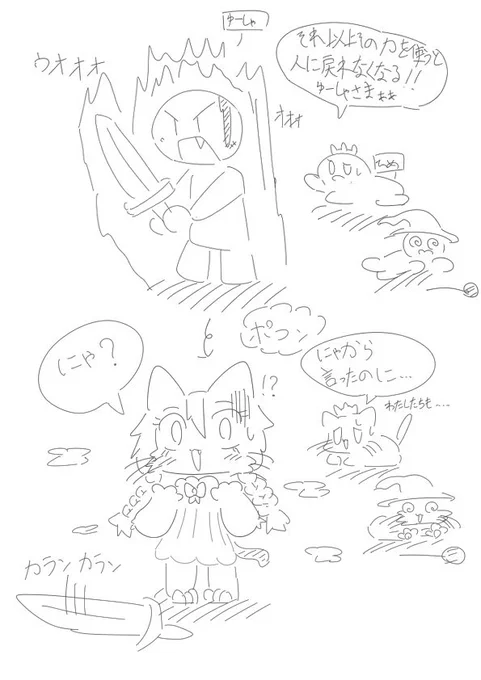これください 