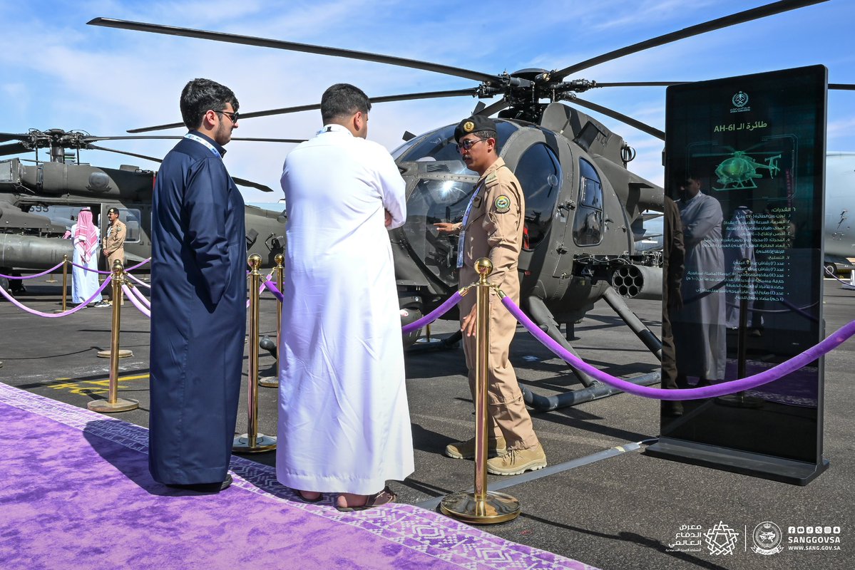 sanggovsa's tweet image. جذبت طائرات طيران الحرس الوطني أنظار الزوّار، بما استعرضته من منظومة متكاملة وجاهزية عالية، وقدرة المنظومة الجوية على تنفيذ مهامها بكفاءة واحترافية. 

#وزارة_الحرس_الوطني 
#مستقبل_التكامل_الدفاعي 
#WDS2026