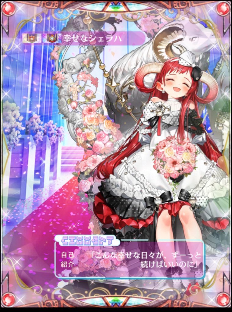 IORI32932973's tweet photo. #オセロニア10周年 
#プロカ勢 
こんなんてぇてぇやん…
もう結婚しちゃえよ… https://t.co/FhrkvbfSKC