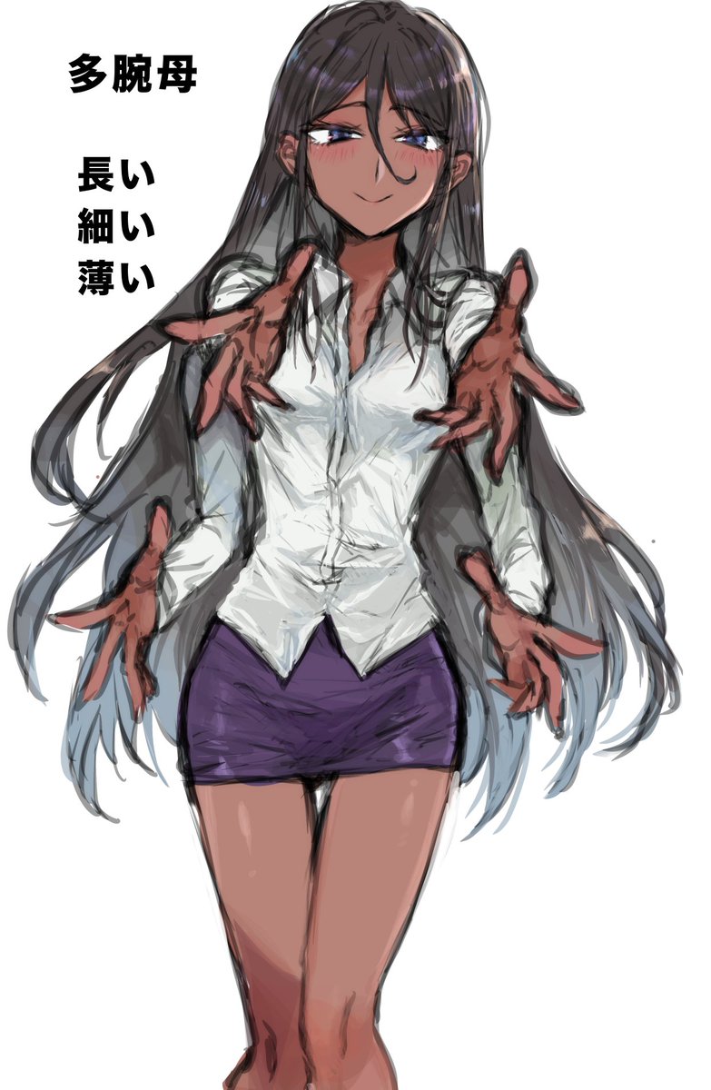 高身長スレンダーお姉さんを描くオタクです 