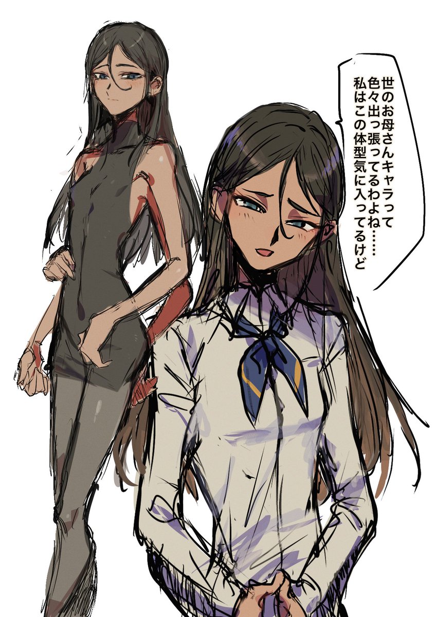 高身長スレンダーお姉さんを描くオタクです 