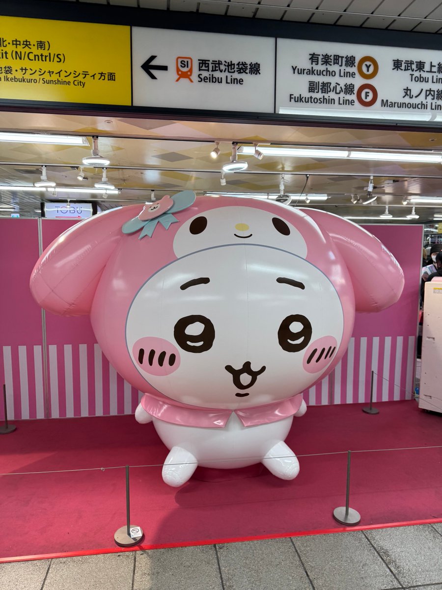 わっくん Post by わっくん on X: 寄生されてる……