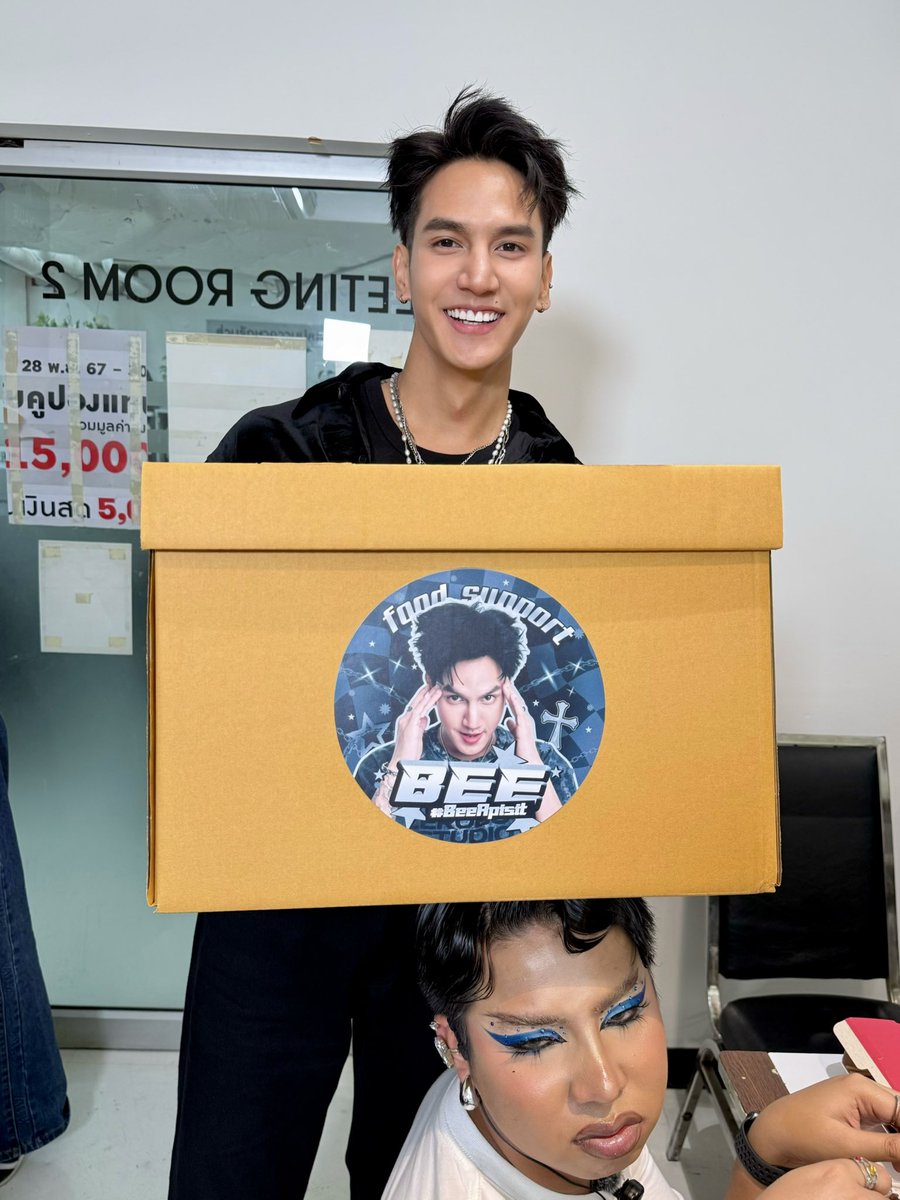 หม่ำๆ 🥰
#บีอภิสิทธิ 
#beeapisit