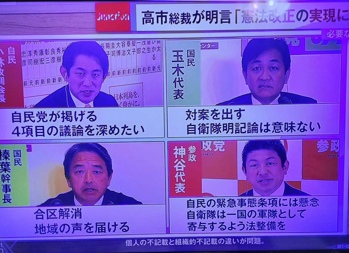 TT.ko.yaプロフィール一読ください様おまとめ割 TT.ko.yaプロフィール